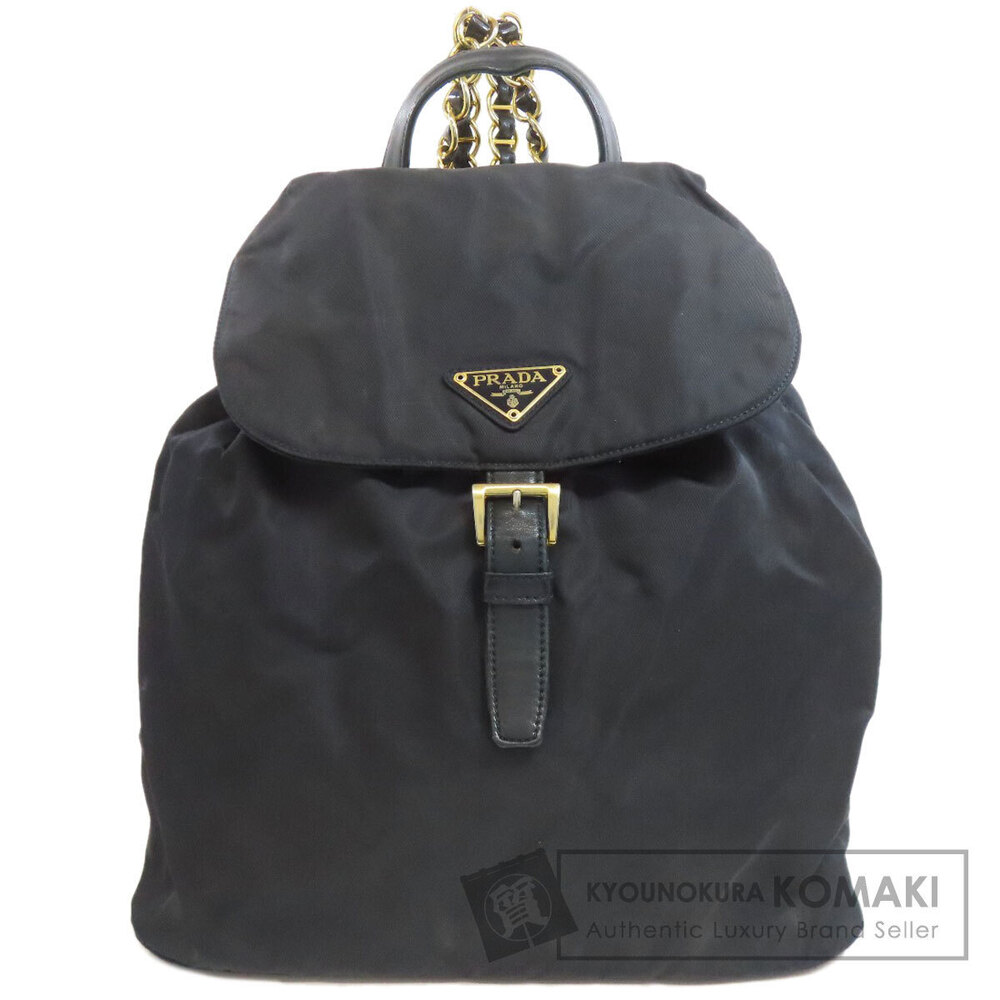 Prada Logo Backpack Rucksack Daypack